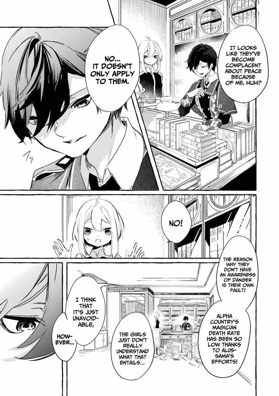 Saikyou Mahoushi no Inton Keikaku: The Alternative Chapter 10 36